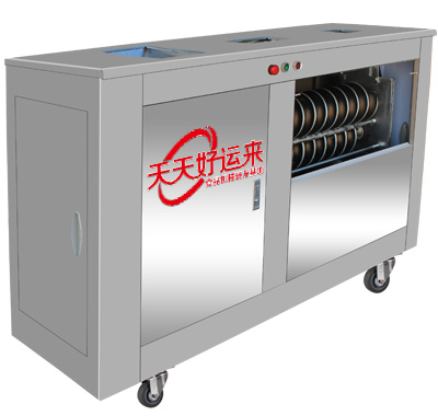 100型饅頭機.jpg