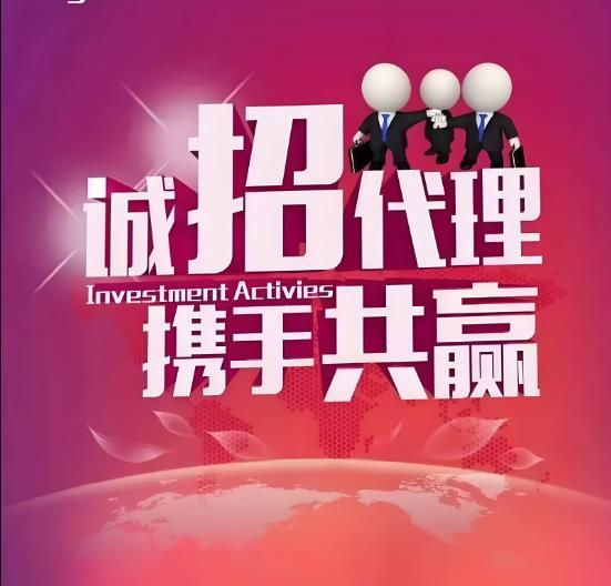 誠招國內外食品加工機械代理商，共掘千億藍海市場